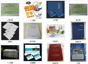 九宮格網(wǎng)絡(luò)營(yíng)銷 專注中小企業(yè)，賦能優(yōu)藝圖文設(shè)計(jì)互聯(lián)網(wǎng)轉(zhuǎn)型