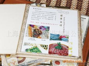 設(shè)計(jì)制版開(kāi)發(fā) 價(jià)格、批發(fā)與廠家選擇指南