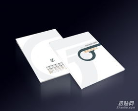 五道口畫冊印刷 專業設計制作，打造卓越宣傳畫冊